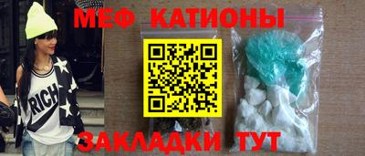 PSILOCYBIN Нарткала