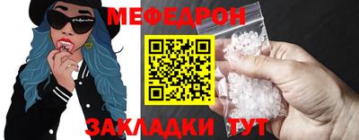PSILOCYBIN Нарткала