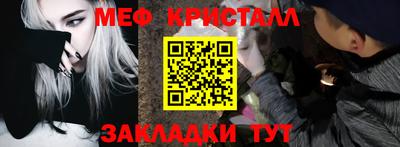 PSILOCYBIN Нарткала