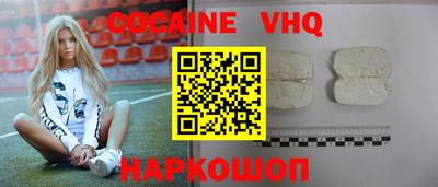 PSILOCYBIN Нарткала