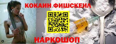 PSILOCYBIN Нарткала