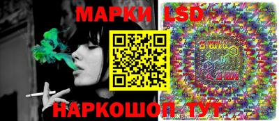 скорость mdpv Наро-Фоминск