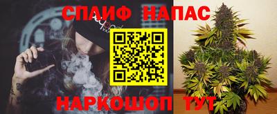 скорость mdpv Наро-Фоминск