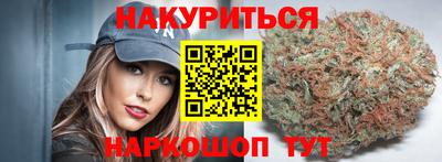 ешки Нальчик