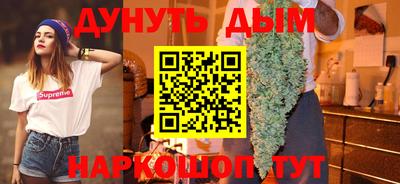 ешки Нальчик