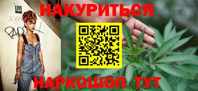 ешки Нальчик