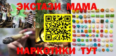 PSILOCYBIN Нарткала
