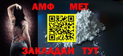 скорость mdpv Наро-Фоминск