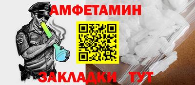 ешки Нальчик