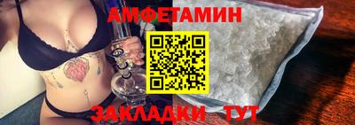 скорость mdpv Наро-Фоминск