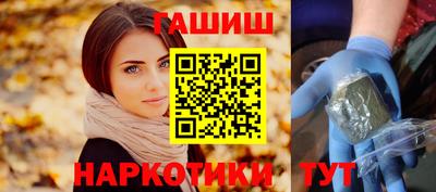 ешки Нальчик