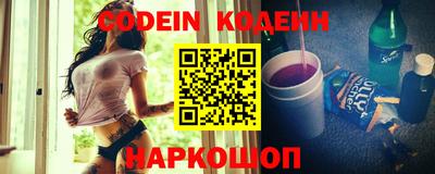 PSILOCYBIN Нарткала