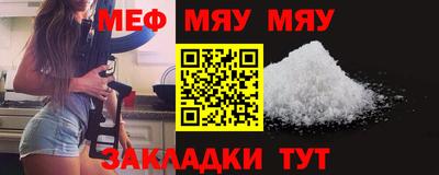PSILOCYBIN Нарткала